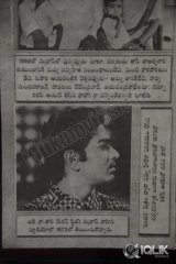 Actor Ranganath is no more